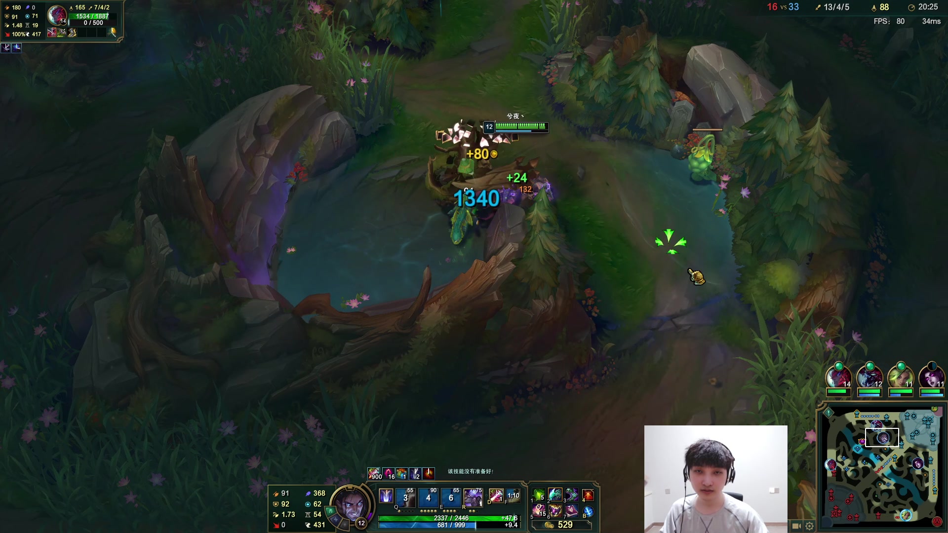 【2023-01-07 18点场】WE丶xiyeoo：播一会 元旦快乐