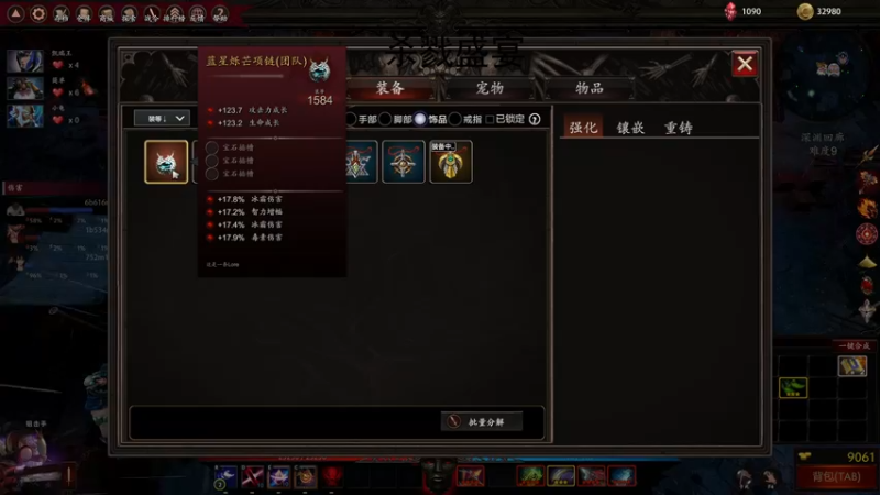 【2023-01-07 17点场】yyfyyf：随便玩玩! 9999
