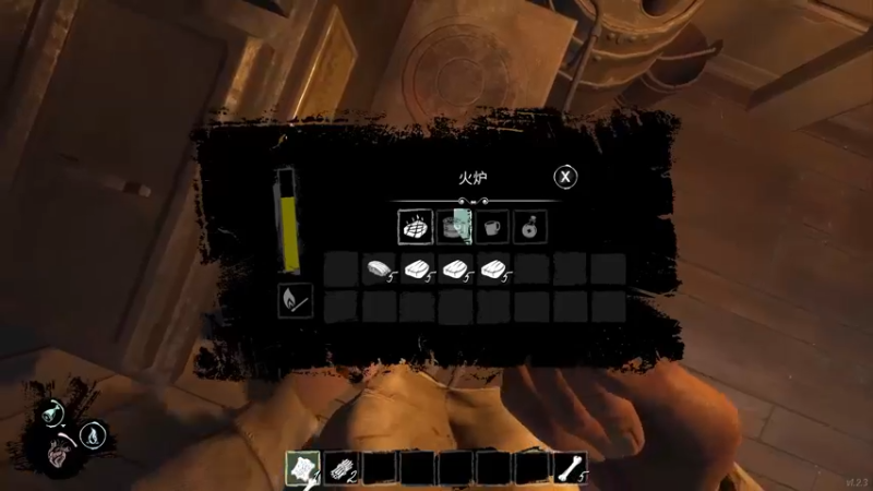 恐惧饥饿集锦 (110)