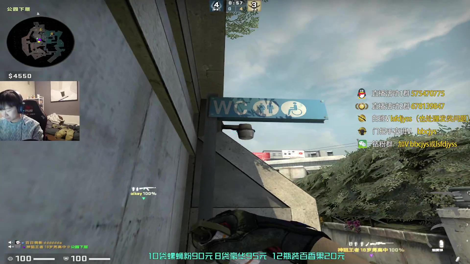 【2023-01-06 21点场】sakula吴润波：今天播十个小时~