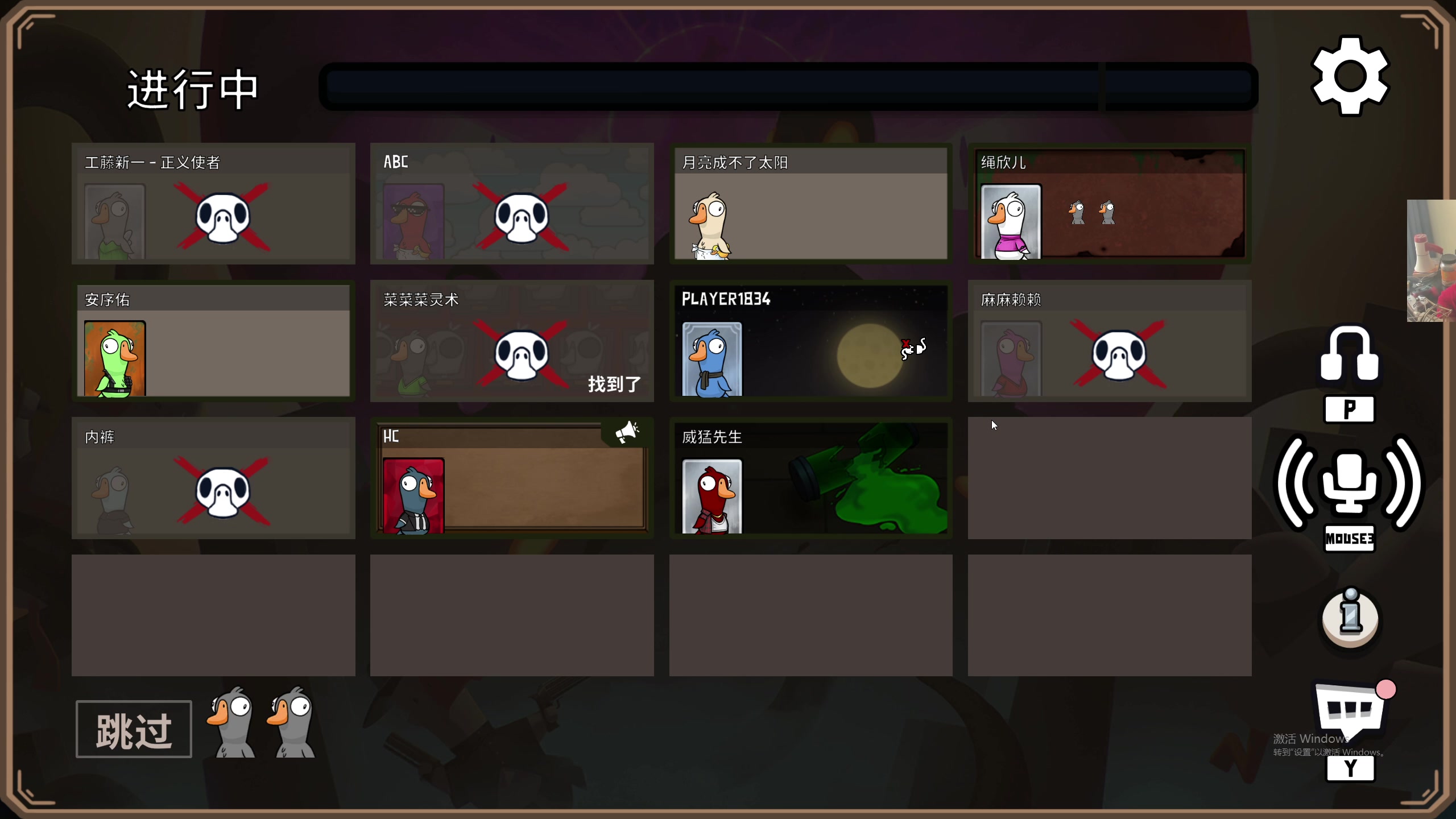 【2023-01-07 03点场】章随便先生：辣鸡恐怖游戏 鉴赏