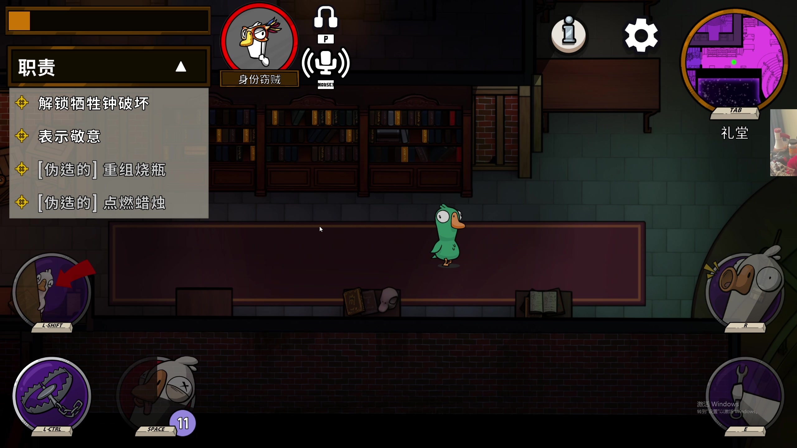 【2023-01-06 23点场】章随便先生：辣鸡恐怖游戏 鉴赏