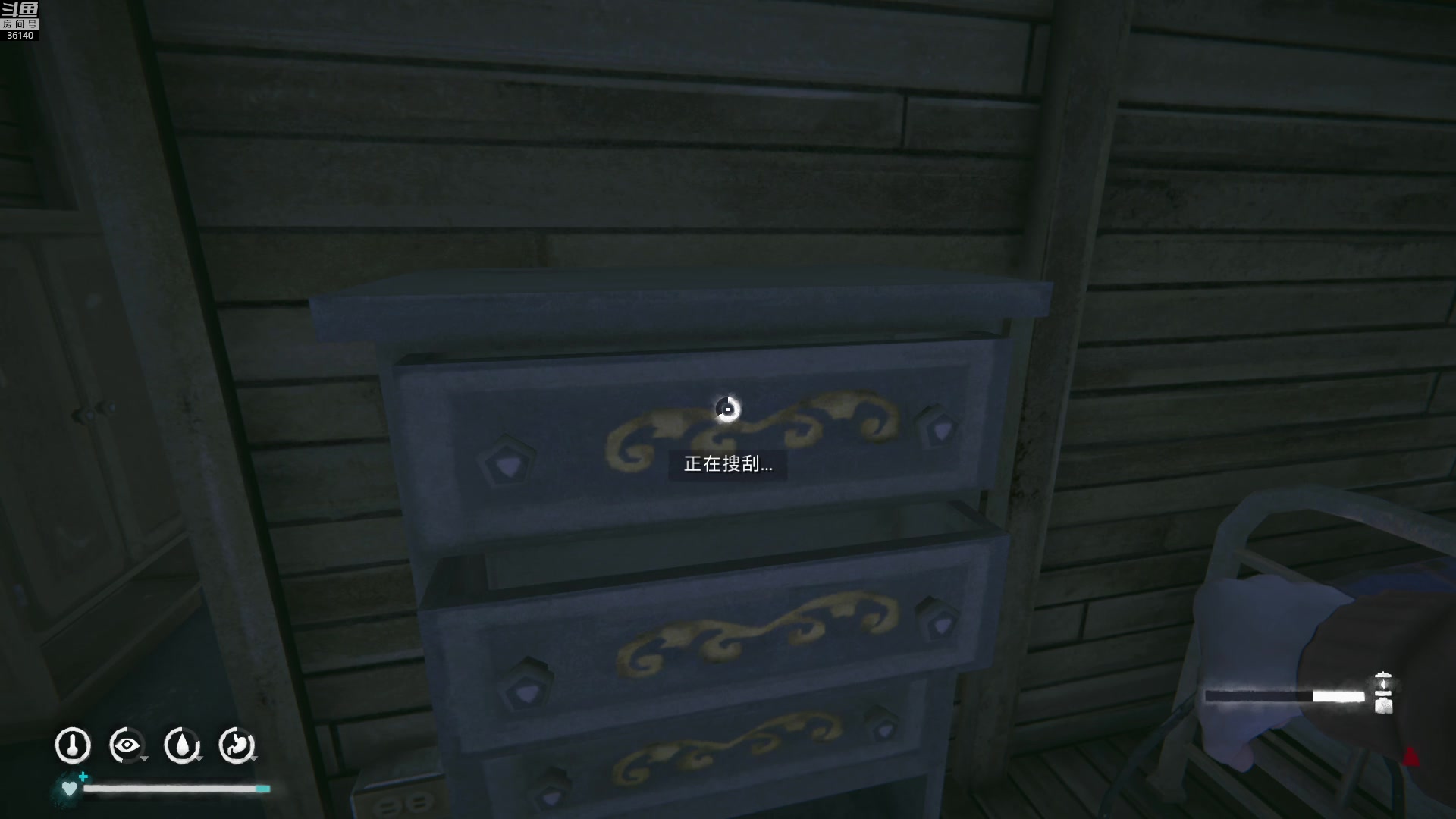 【2023-01-07 14点场】肥尸：【漫漫长夜】荒野