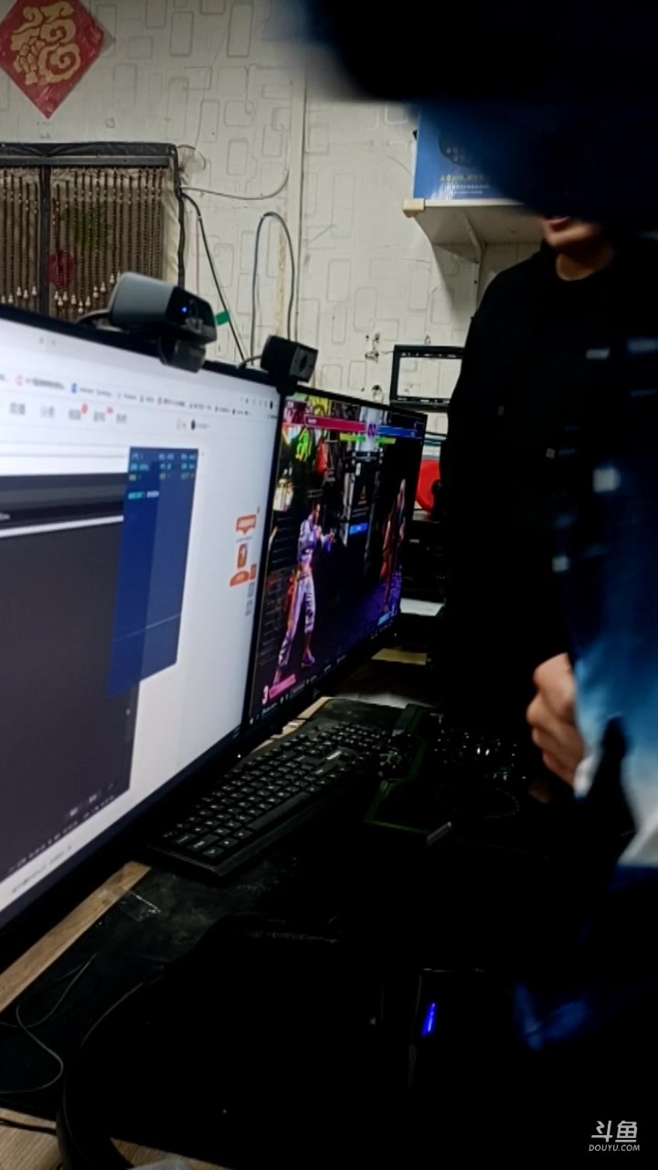 【2023-01-06 20点场】边哥BeenGor：晓光组织街霸6线下首次三边