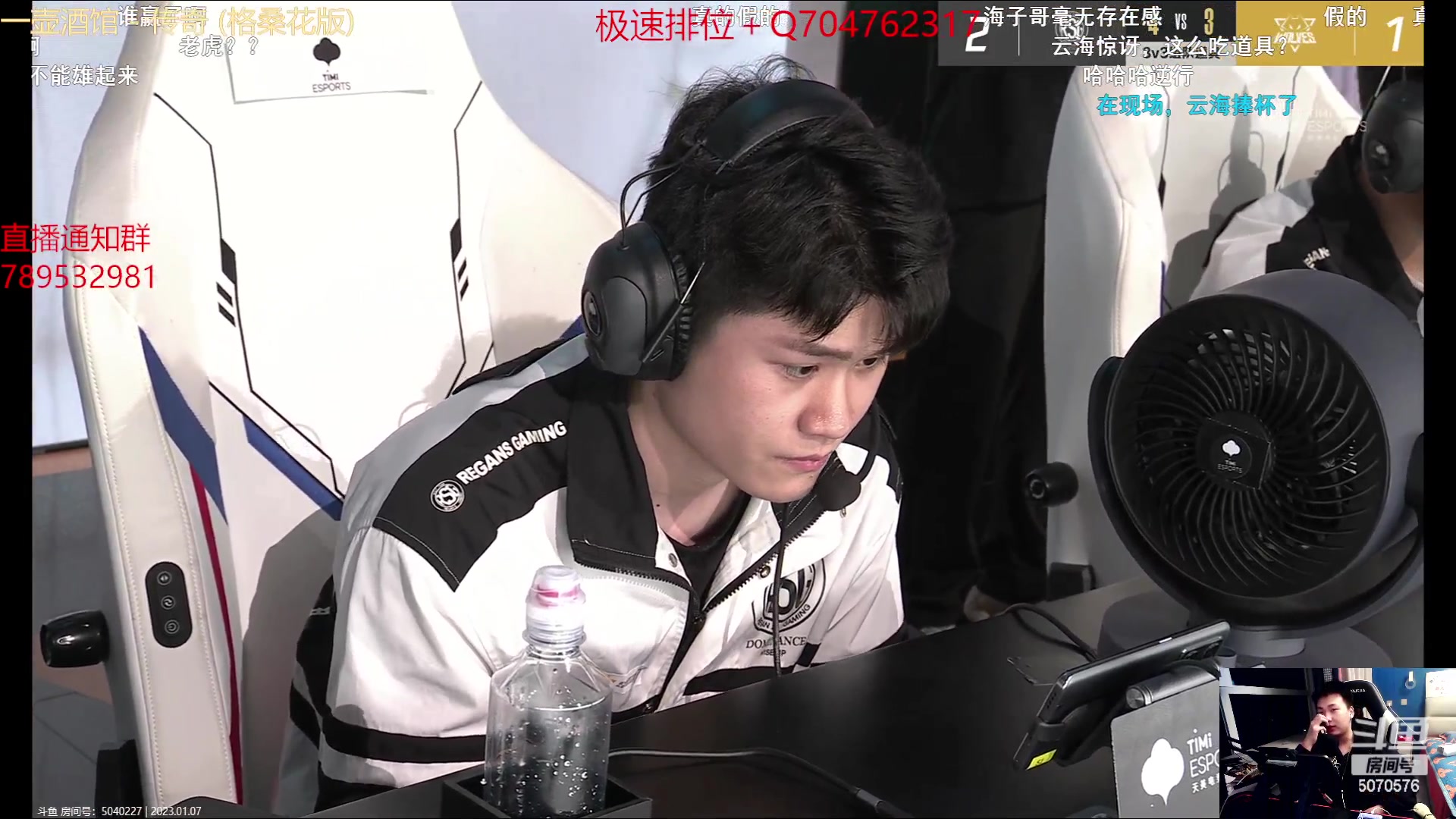 【2023-01-07 19点场】飞车计时k神：解说比赛！！