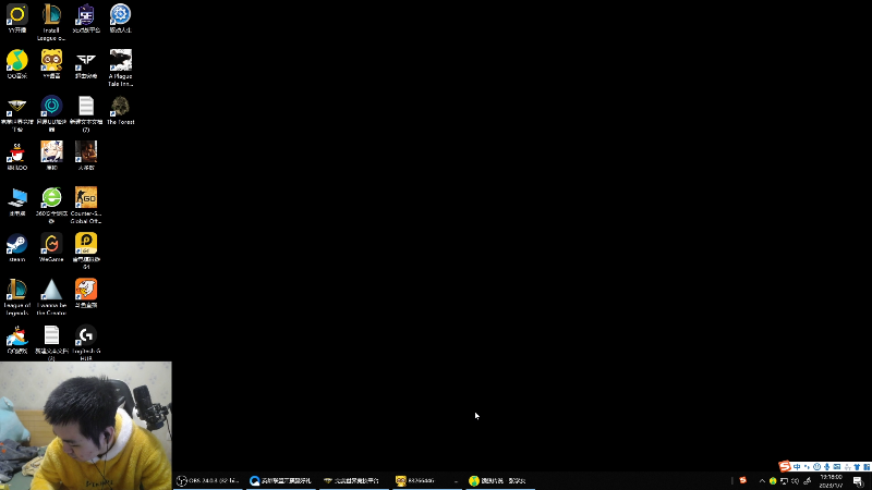 【英雄联盟】网友张顺飞的精彩时刻 20230107 19点场