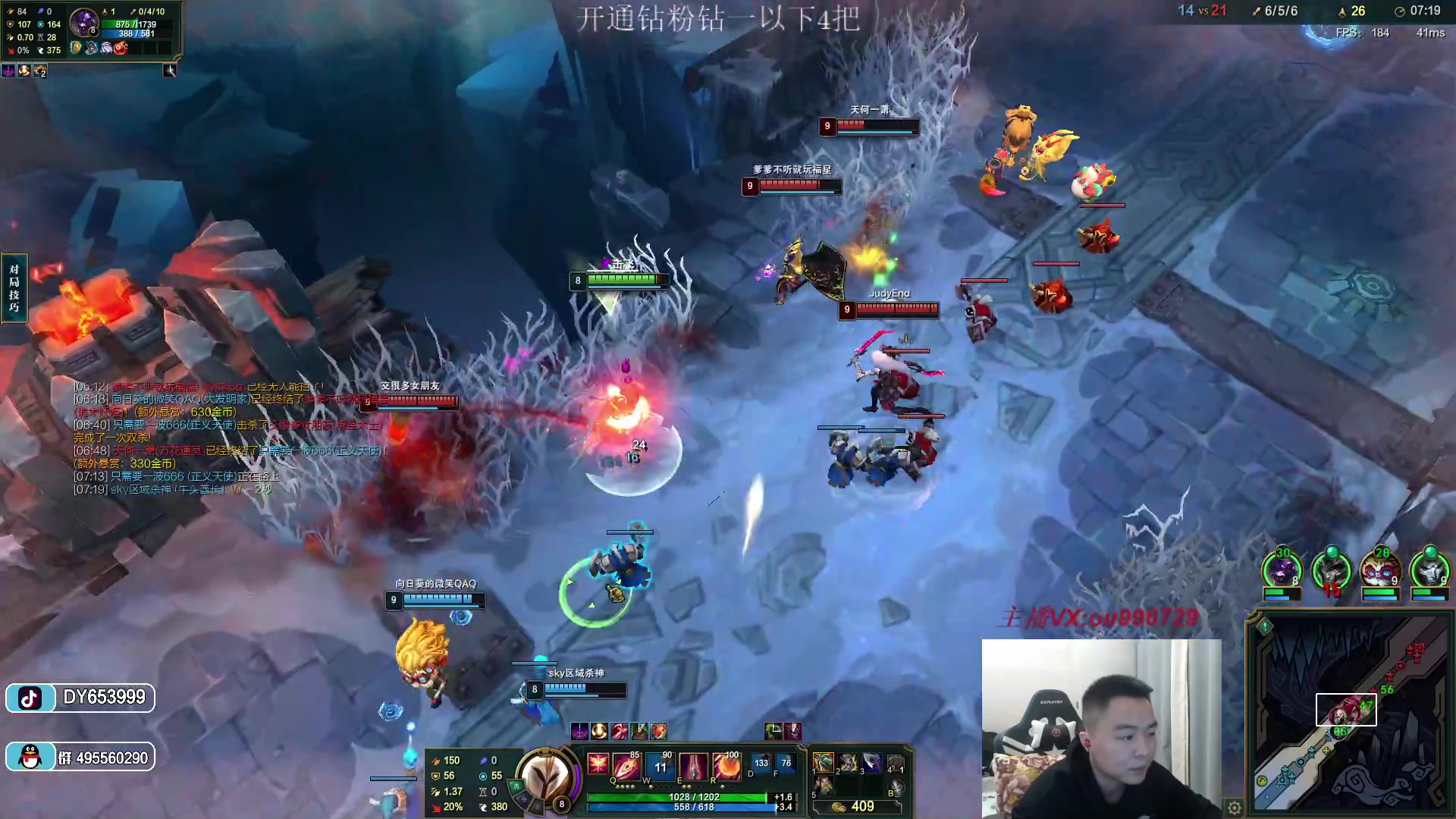 【2023-01-06 20点场】暗夜猎手光头强：第一vn：小代克星！