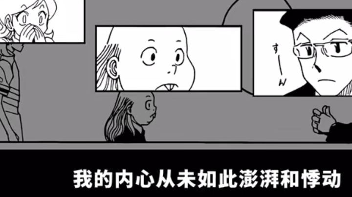 xswl 接查杀自爆砍盾砍预言家推枪砍巫