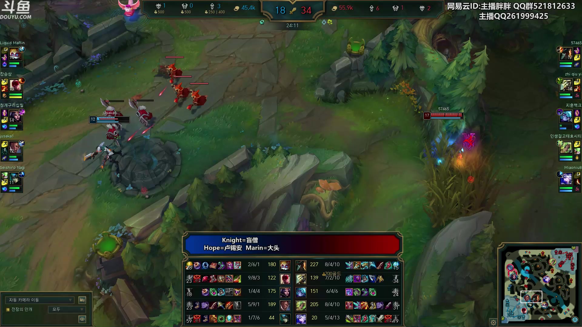 【2023-01-07 01点场】胖胖灬：胖胖OB：韩服 TES JD WB开打