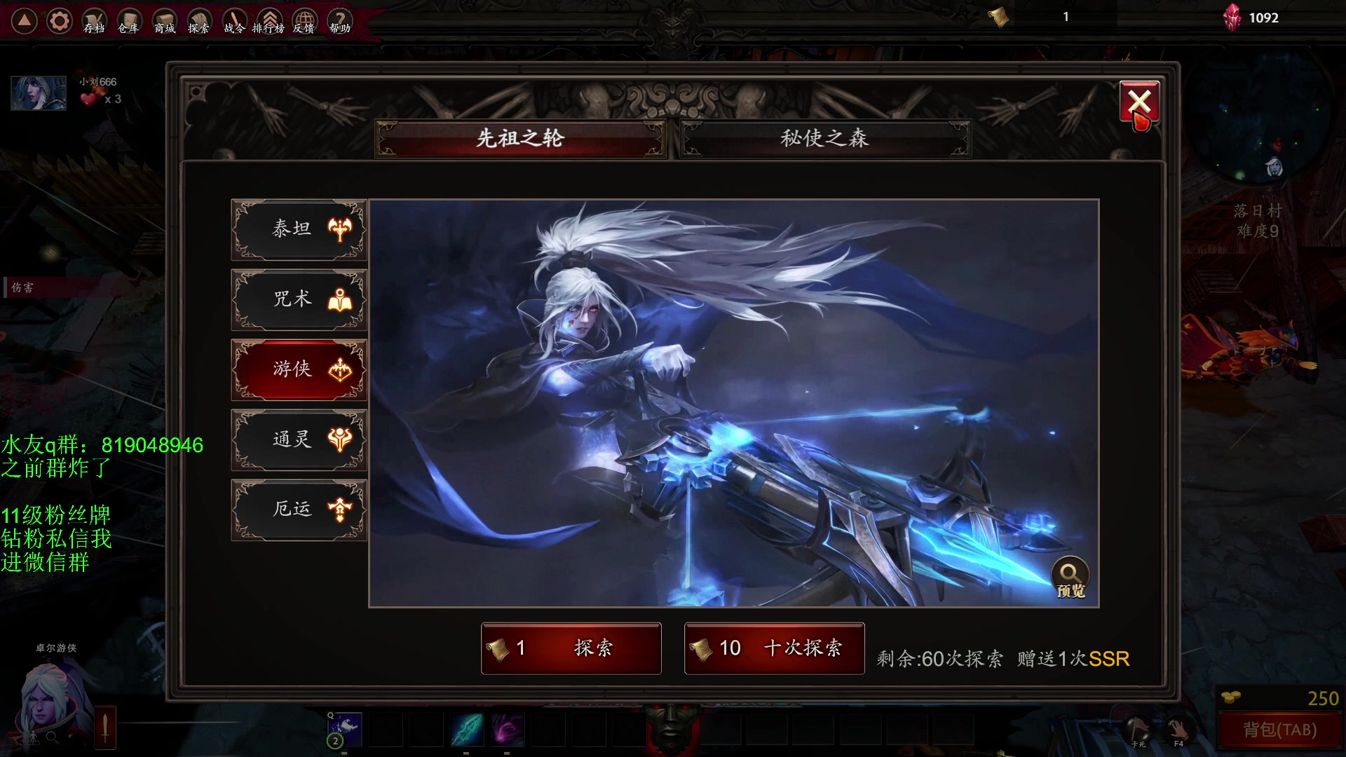 【2023-01-07 17点场】小刘_qq：小刘666！52887