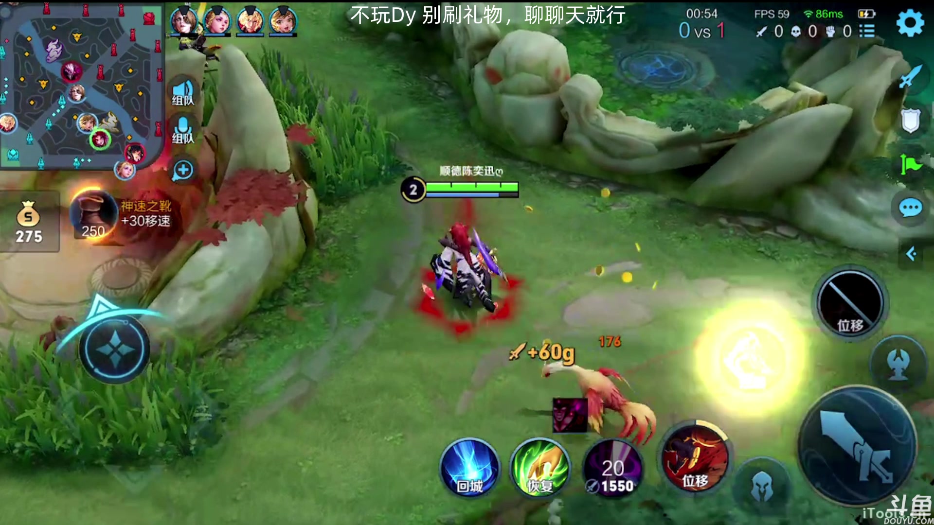 【2023-01-07 17点场】惊蜇：惊蜇的直播间