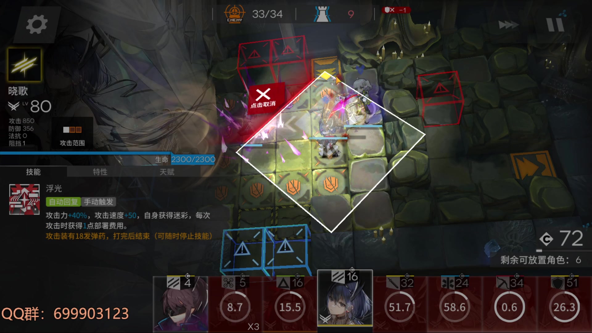 【2023-01-07 13点场】AllenCode：游戏日常+听歌