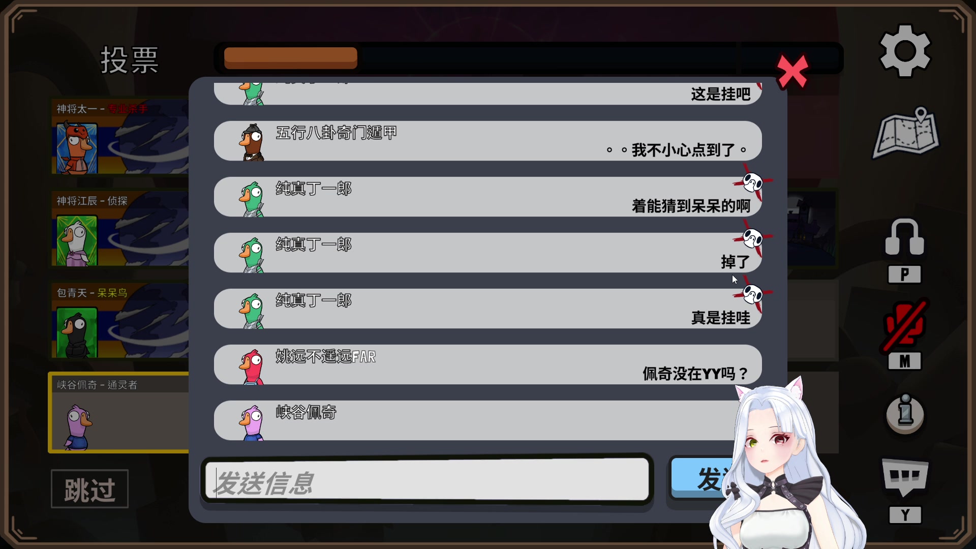 【2023-01-06 23点场】何呆呆丶1116：【小奶团】神将局开杀