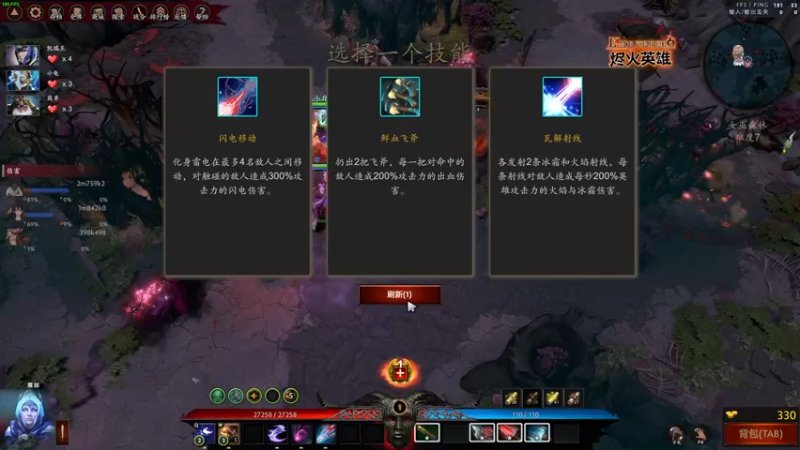 【2023-01-07 14点场】叁肆叁肆：老王的传奇故事.！~