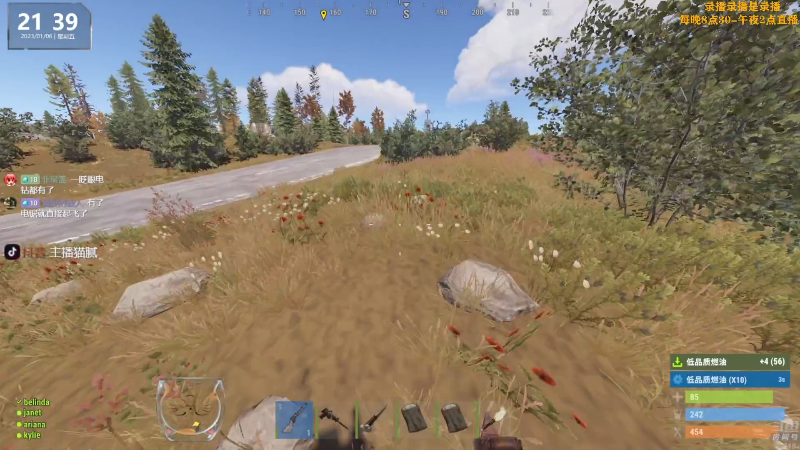 【热门游戏】Happy丨猫腻的精彩时刻 20230107 12点场