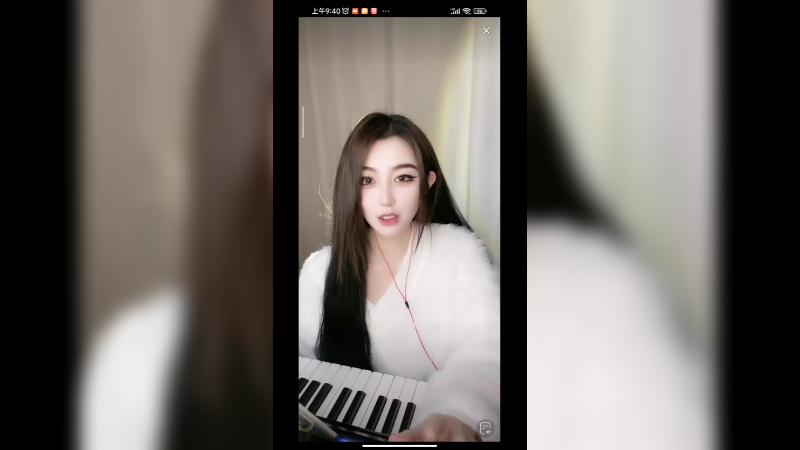 可爱的美女小艺