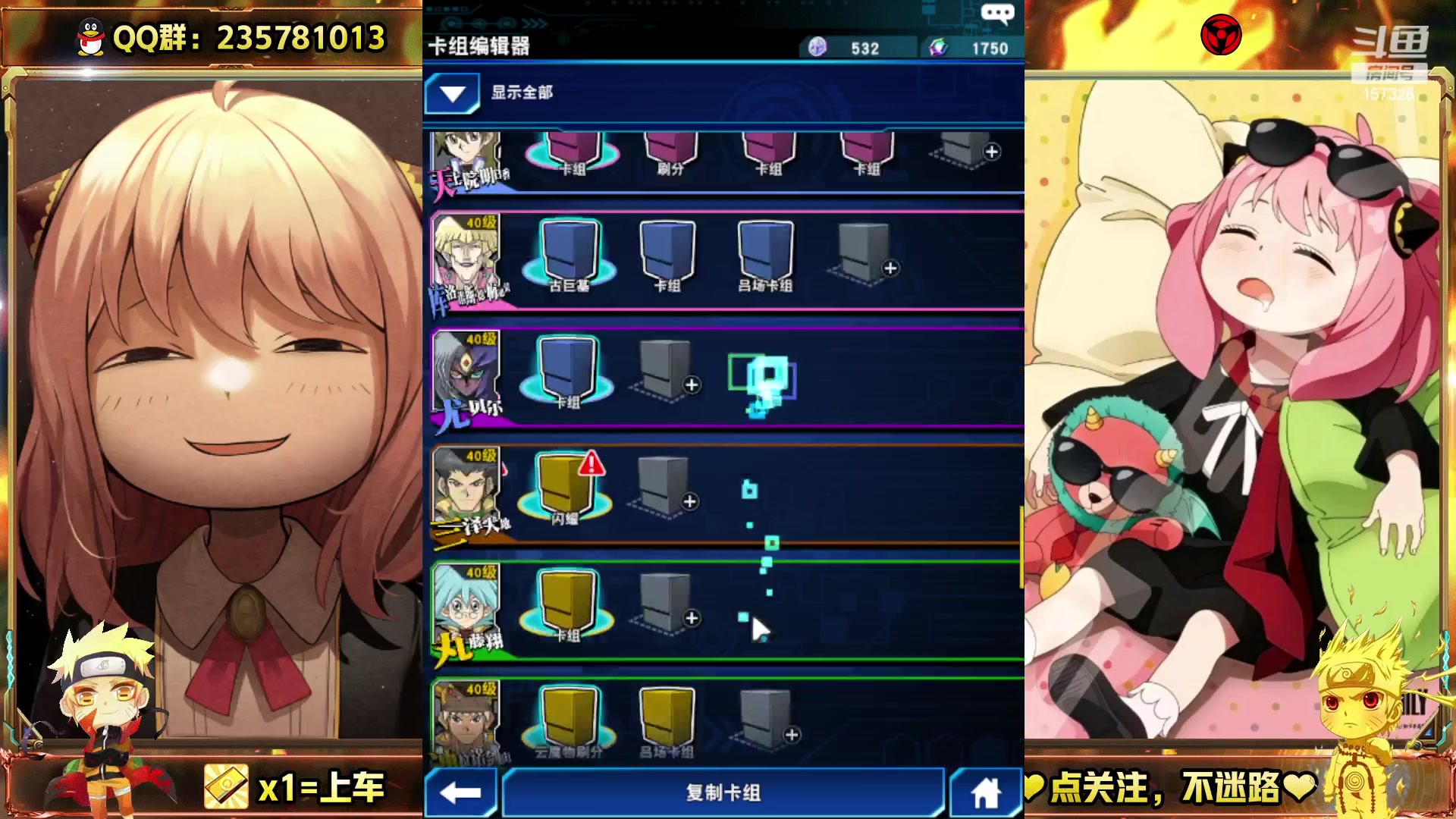 【2023-01-06 14点场】miyaxr：捕捉甜妹直播间。