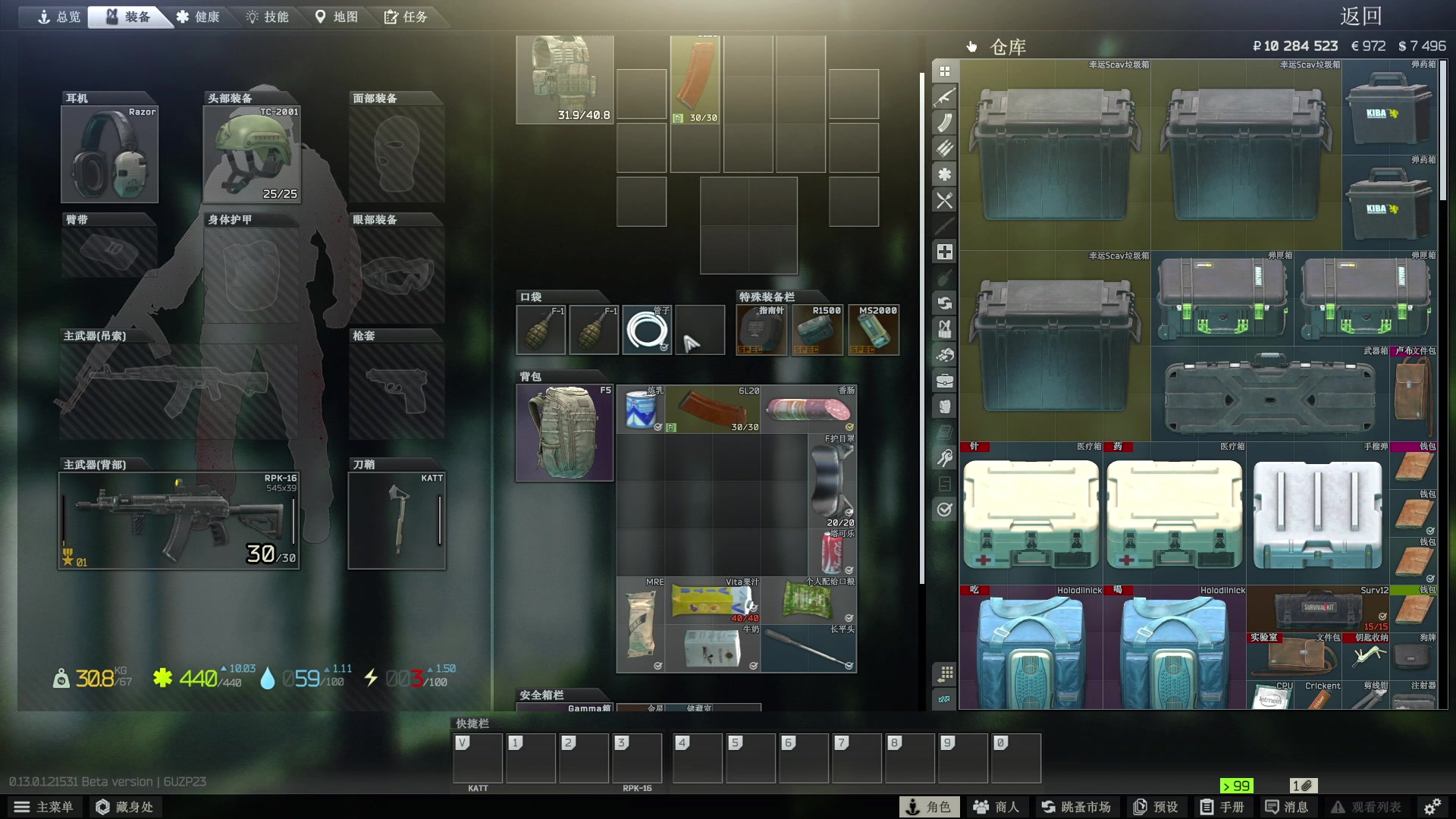 【2023-01-06 20点场】少囧丶：VTA-出门几天·小八万代播