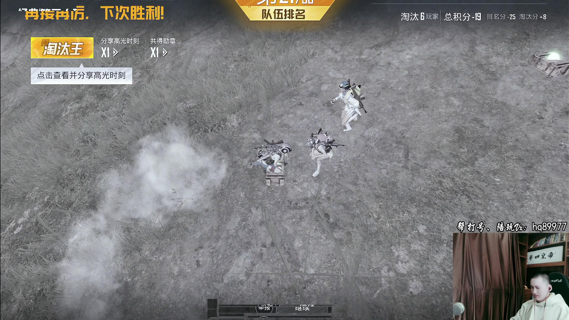 【2023-01-07 14点场】Dy合群：【1喂4】不强请举报！