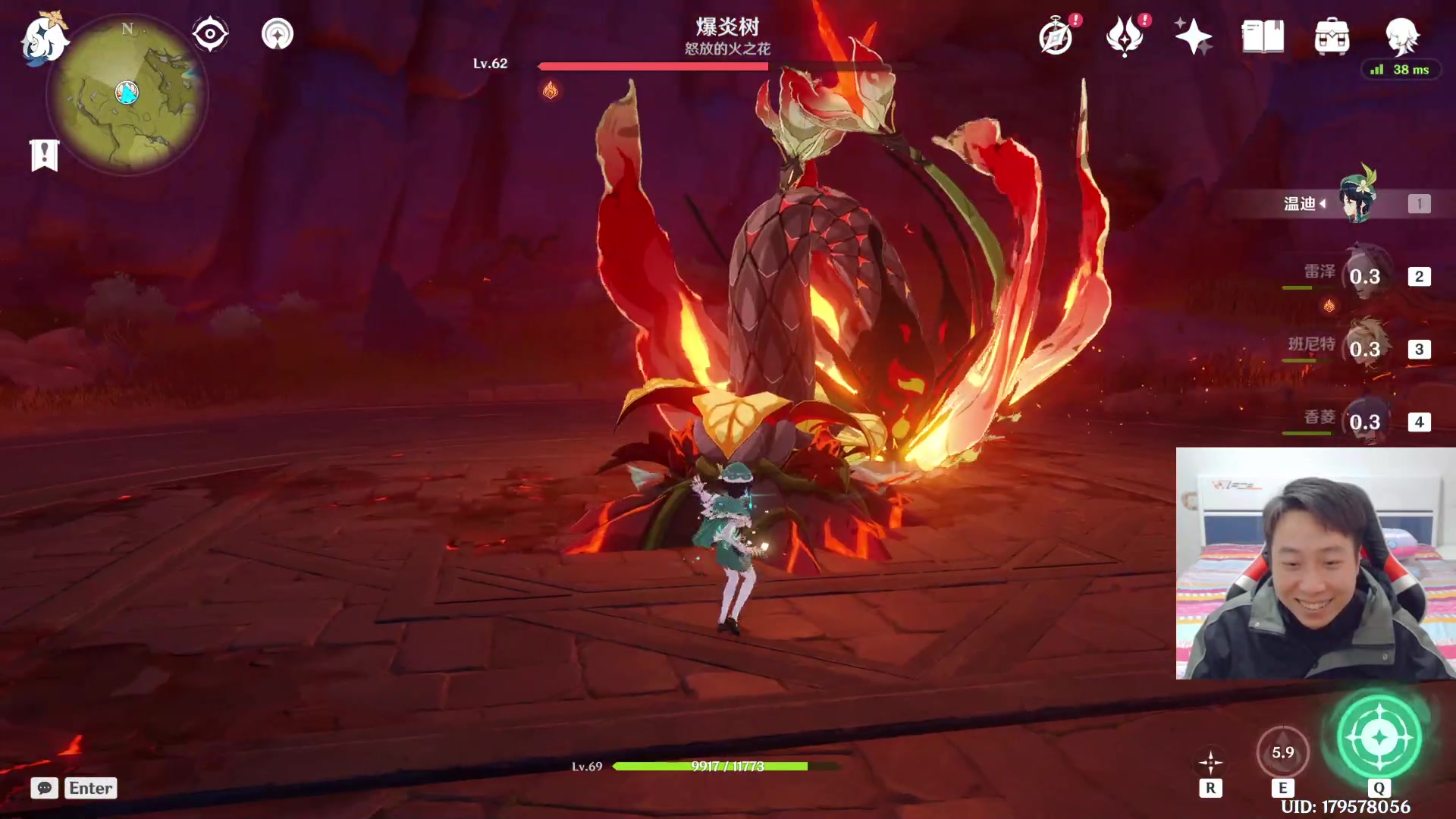 【2023-01-07 16点场】血墨丶：【墨哥】来这里开心就好！