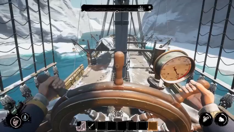 恐惧饥饿集锦 (104)