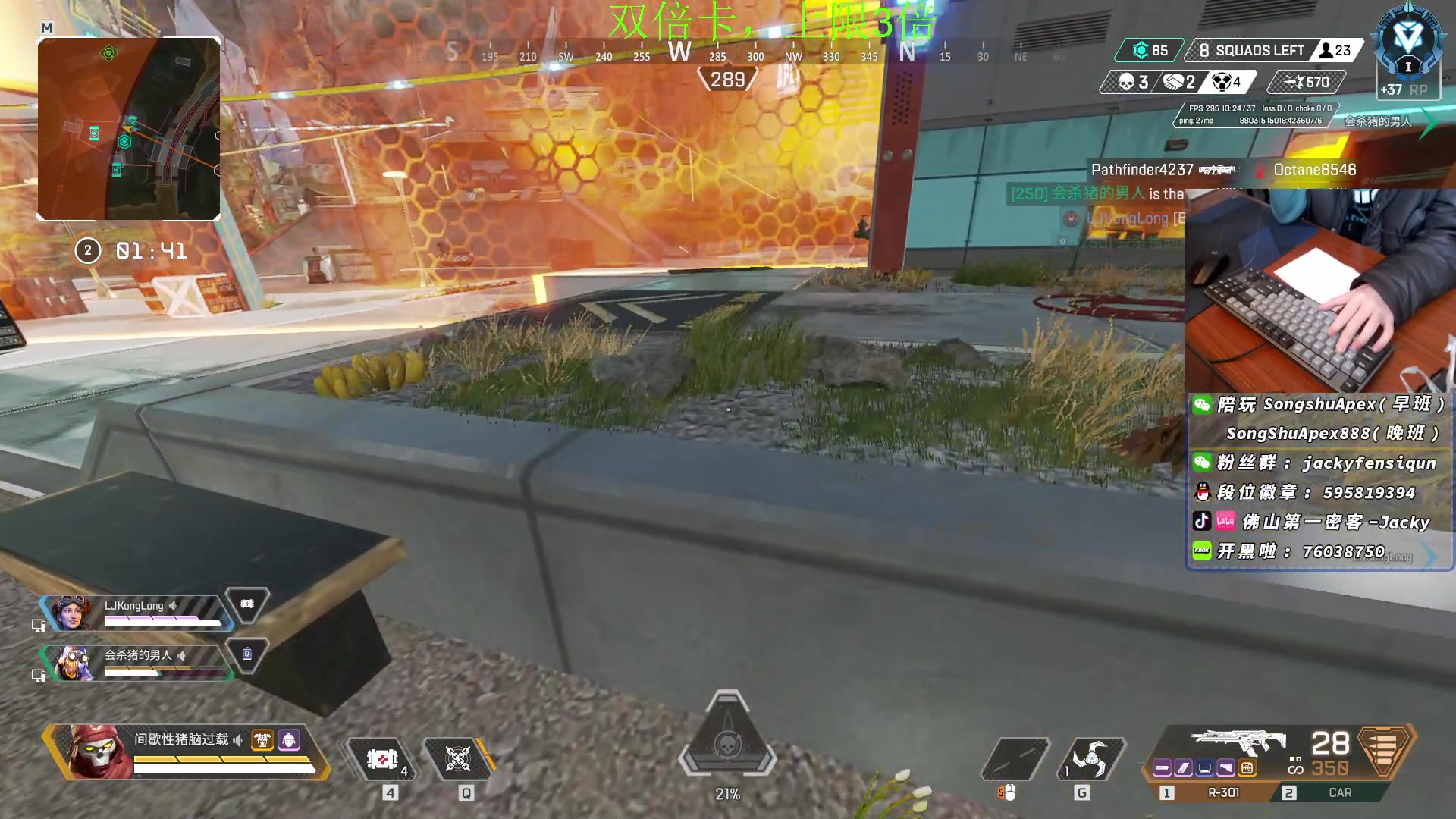 【2023-01-03 15点场】Jackyar：今晚6点训练赛