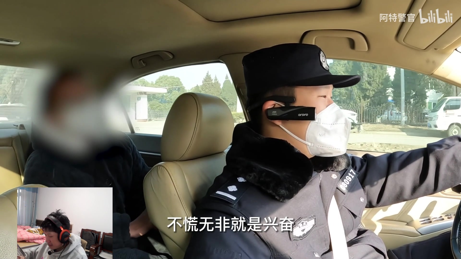 【2023-01-07 12点场】yjjimpaopao：先无畏契约 然后再说