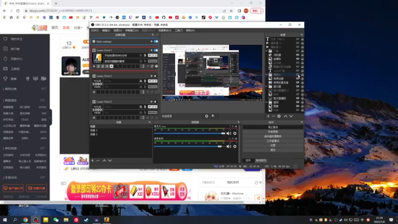 【2023-01-06 21点场】CSGO解说伟伟：双倍 今天多打CSGO