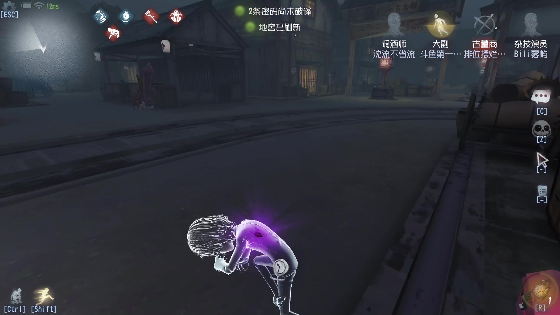【2023-01-07 12点场】丶小沐木：今日晚上五排！ 4801532