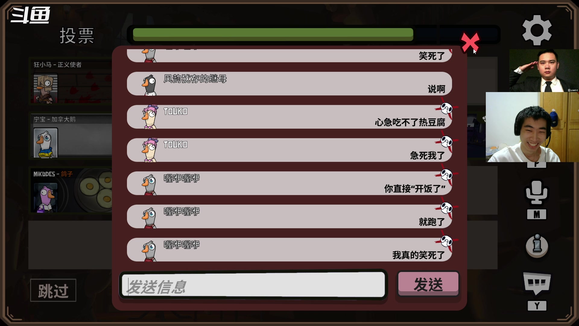 【2023-1-6 22点场】崽禾中:舒服一秒是一秒！