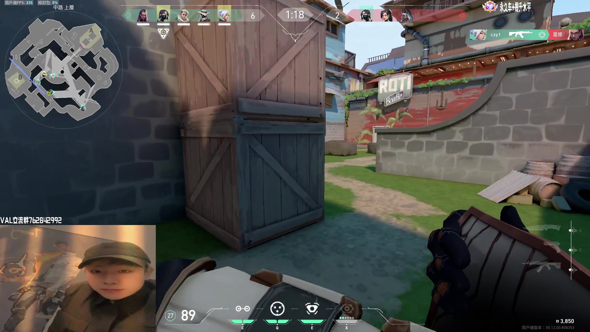 【2023-01-07 19点场】汤米男孩：7ommy:喂 喂 歪 歪 歪 你干嘛