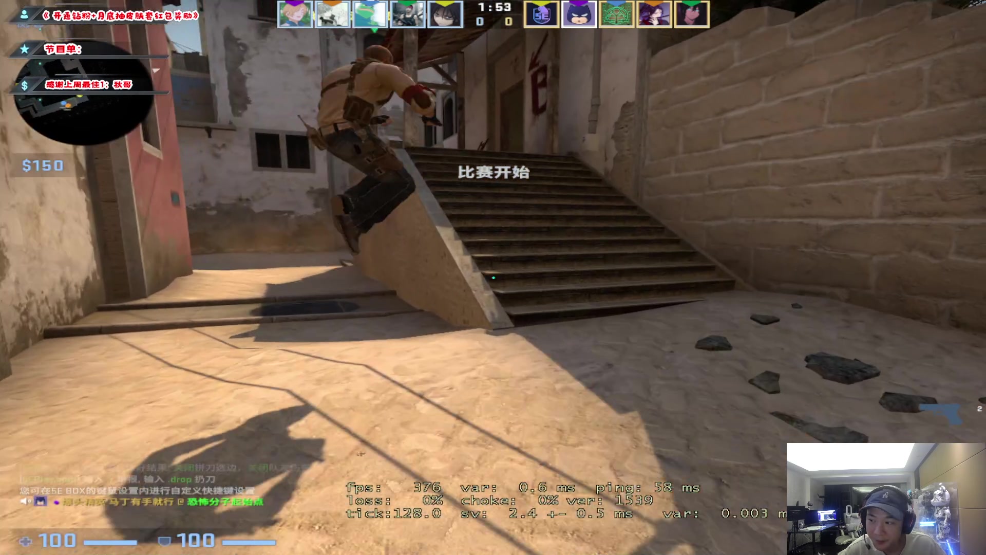 【2023-01-07 04点场】imxiaoxin：【✘-✘】游戏殿堂