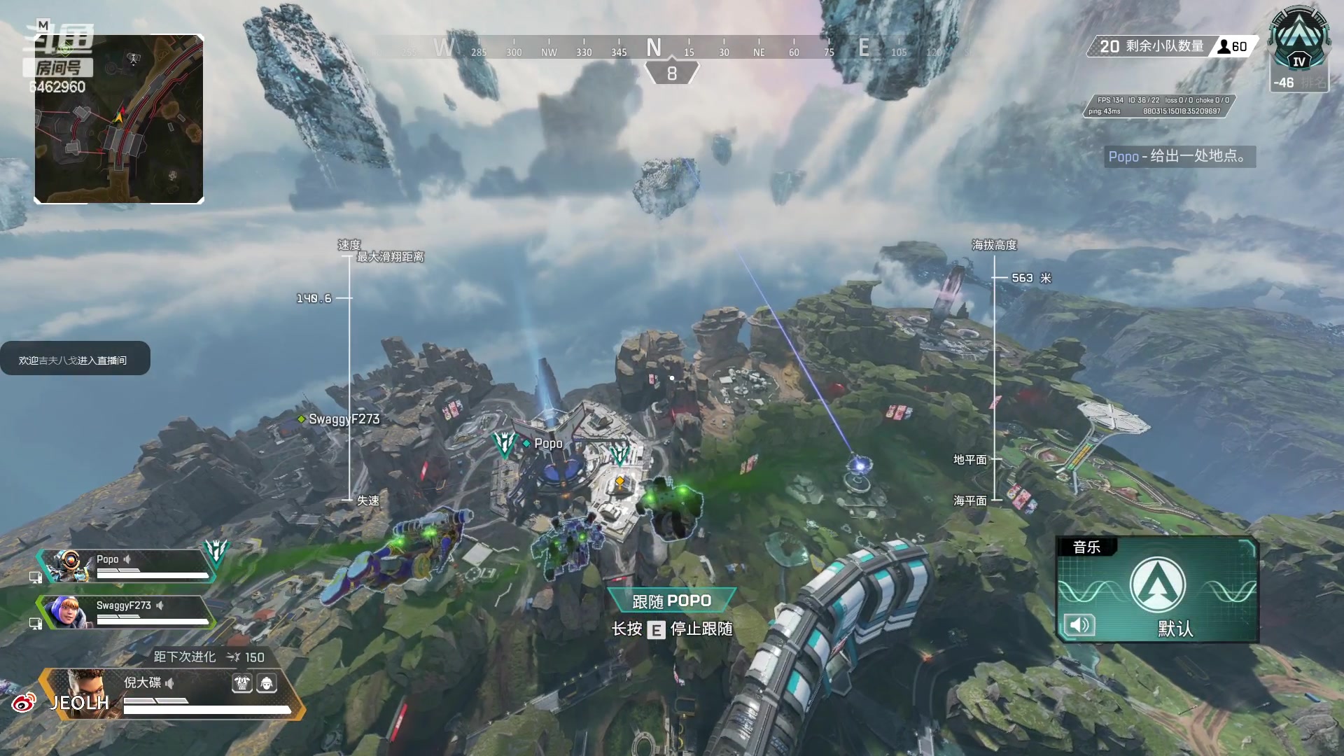 【2023-01-06 23点场】姜姜姜乐涵：红尘客栈风似刀