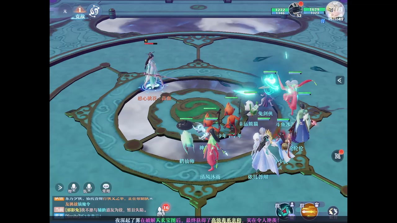 【2023-01-05 14点场】晴天冰淇淋c：我就是神仙颜值担当