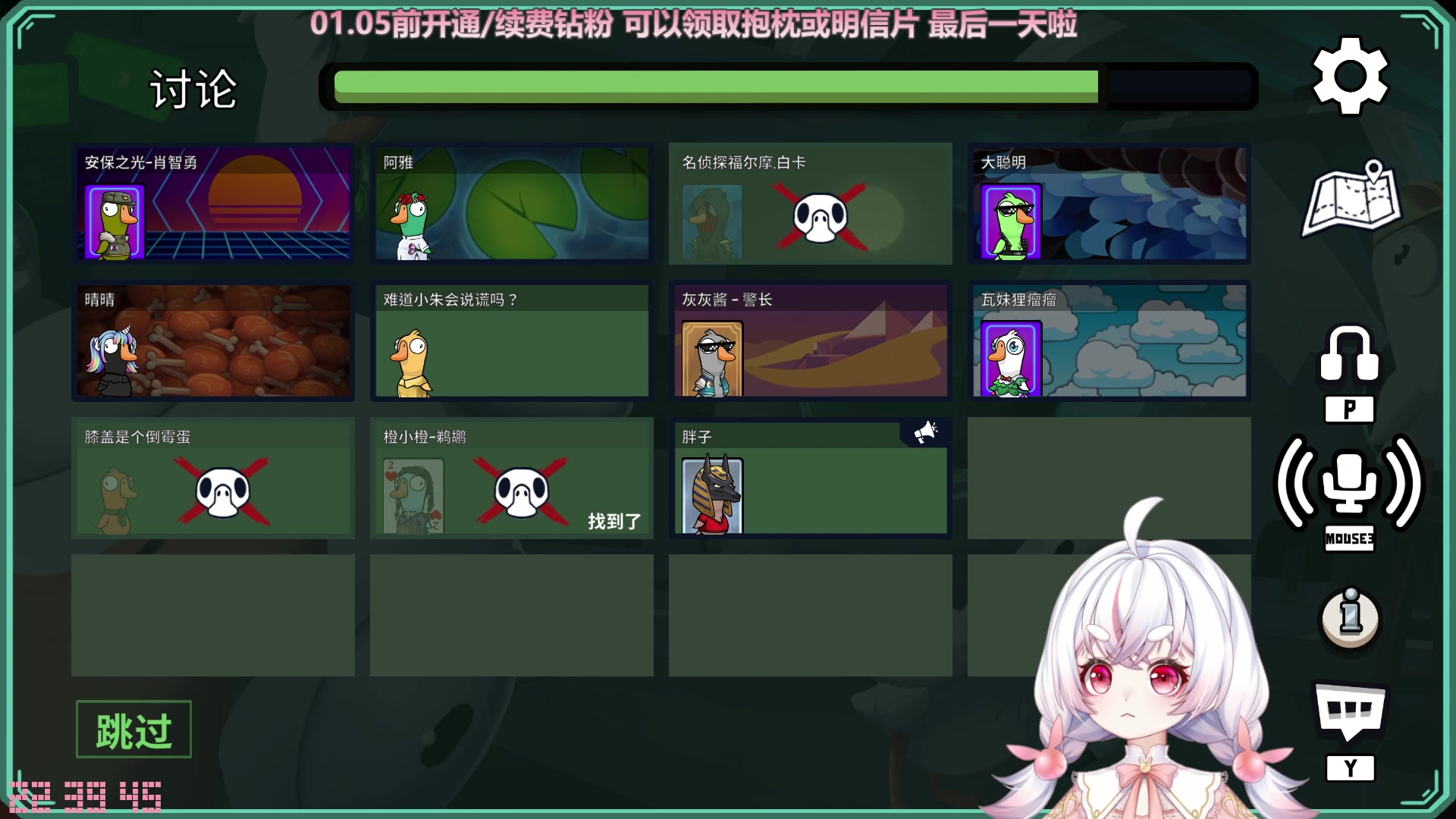 【2023-01-05 22点场】灰灰酱er：【嫩妹】【04年】【大学生】