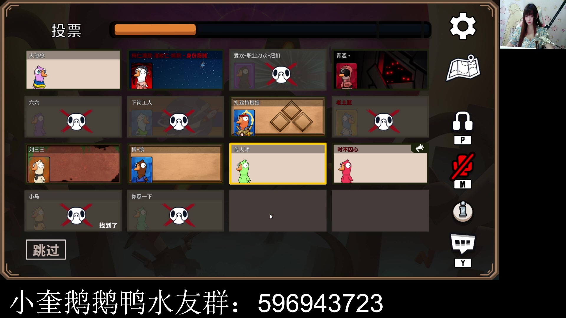 【2023-01-07 05点场】红眼小奎：顶级44+奎布斯+鸭鸭