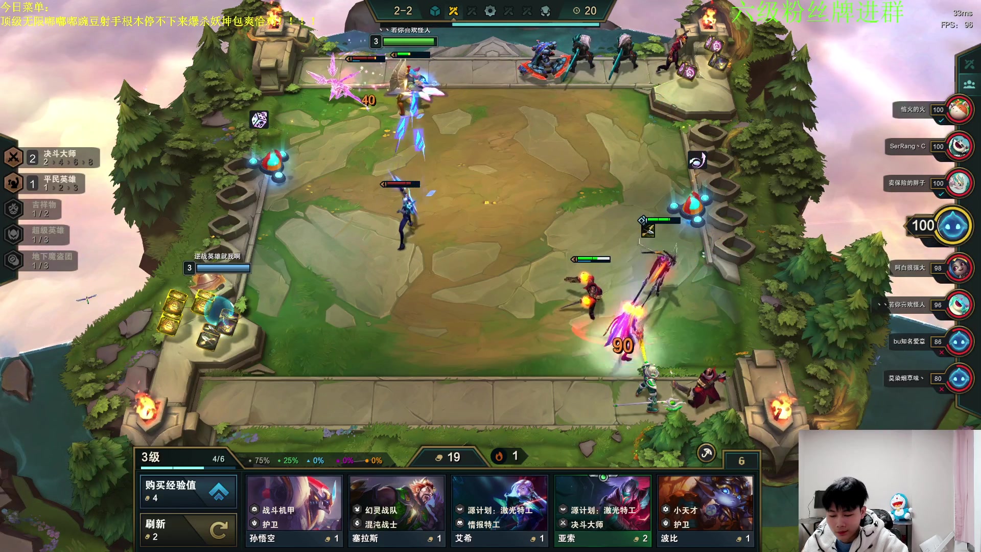 【2023-01-07 19点场】是小柒鸭XQ：只会赌吉祥物黄金海三星努努！！！