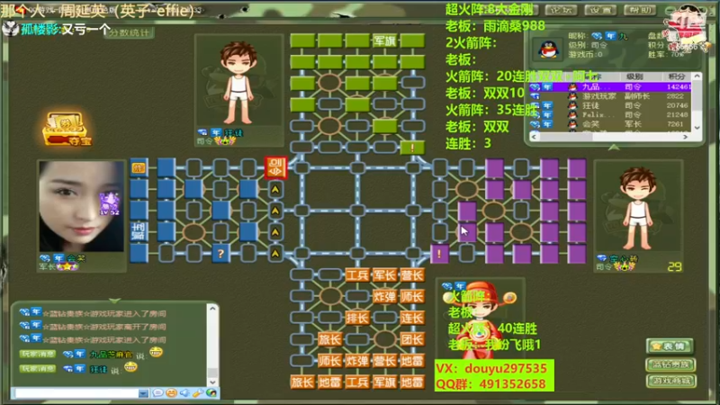 【2023-01-07 20点场】恶蚊子：愉快的一天开始啦！