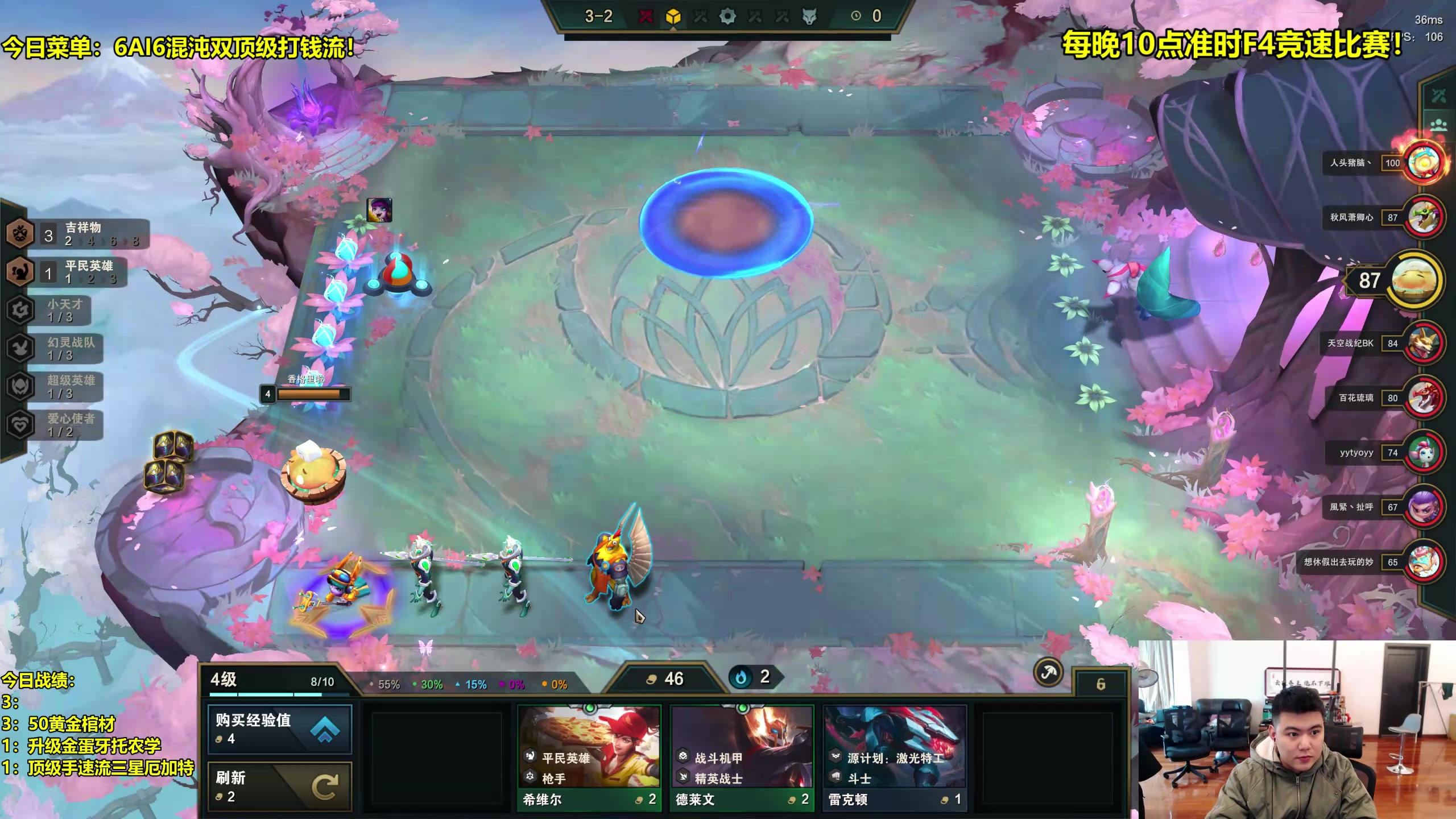 【2023-01-07 10点场】阿涛皎月Carry：阿文：魔盗王王已上线！