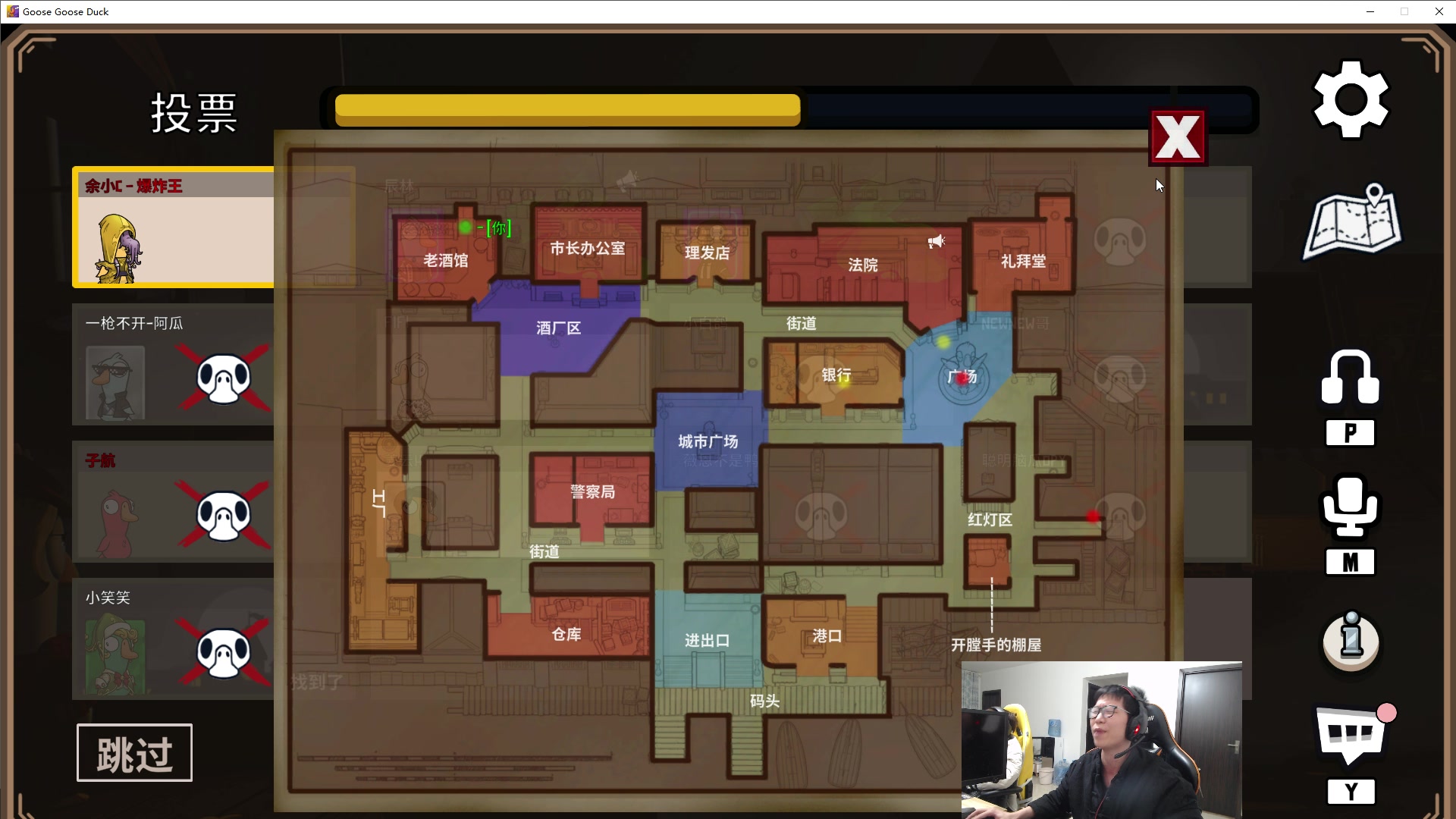 【2023-01-07 17点场】余小C真的很强：余小C：思路清晰，我是钻1