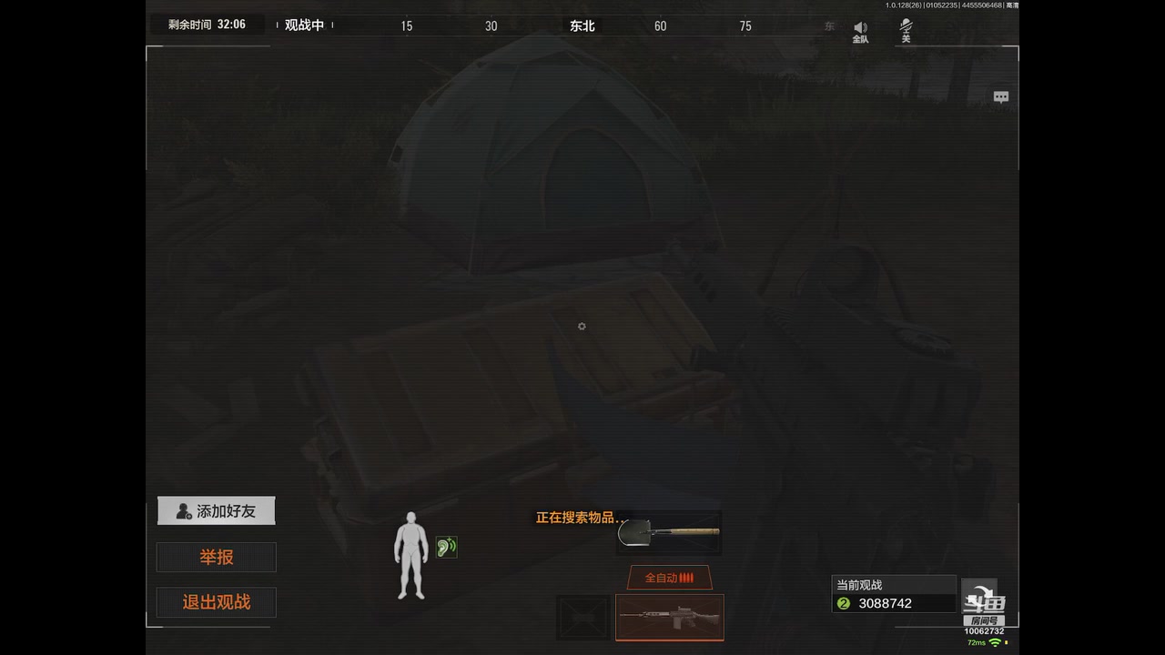 【2023-01-05 22点场】旧歌在此：最强战士在线