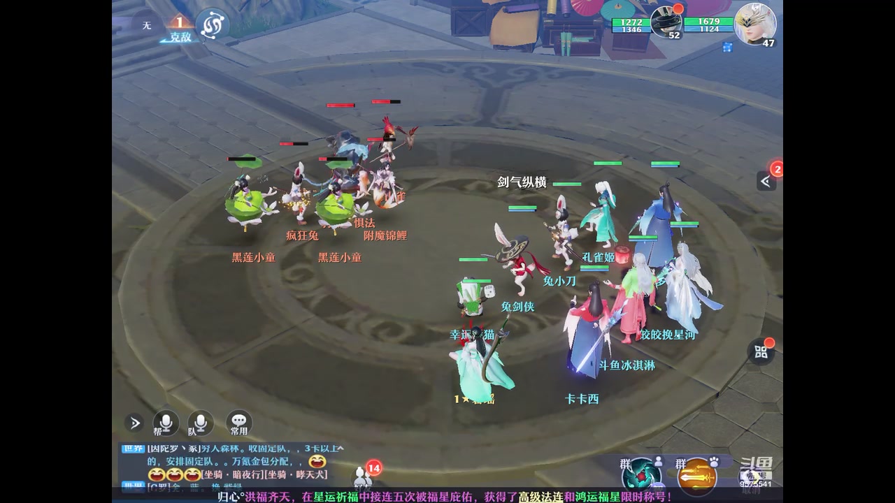 【2023-01-05 10点场】晴天冰淇淋c：我就是神仙颜值担当