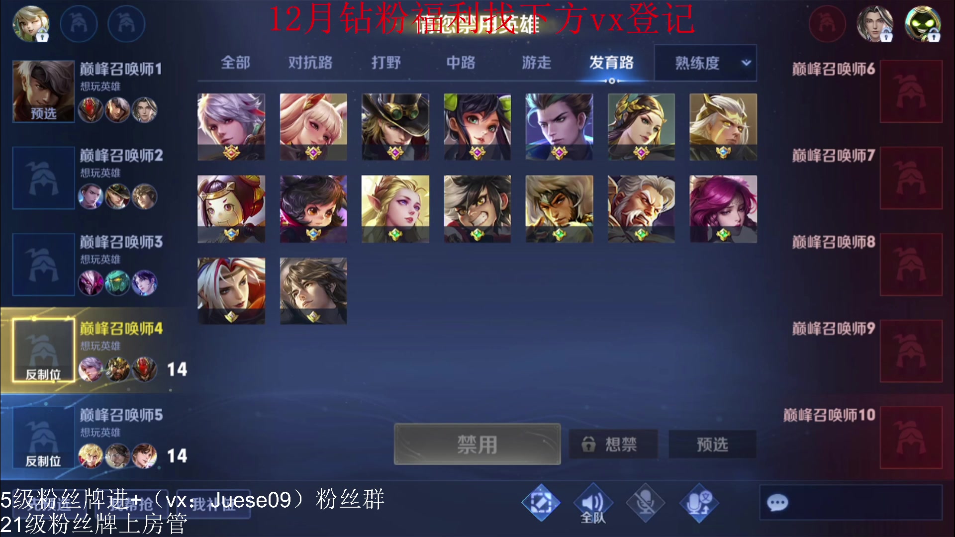 【2023-01-05 20点场】小角色ovo：角色角色！绝对出色！！