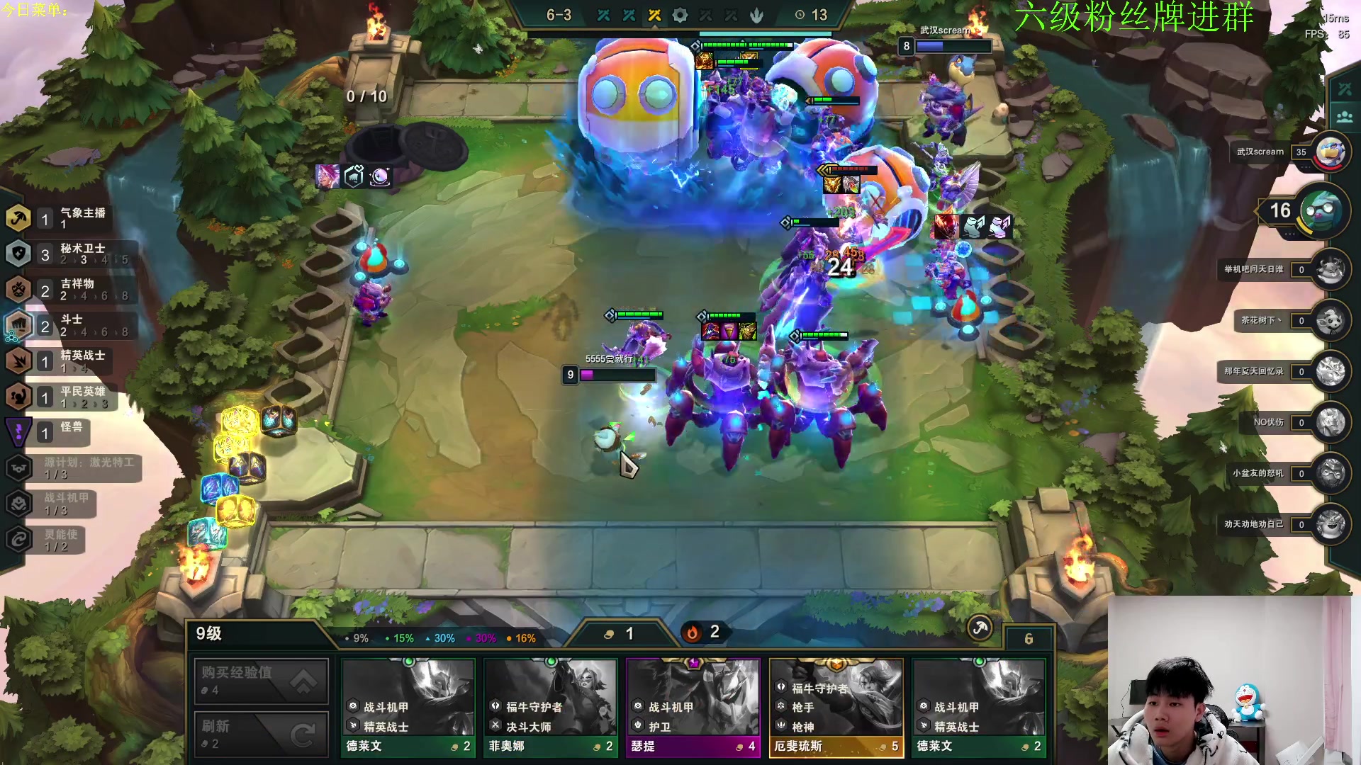 【2023-01-07 17点场】是小柒鸭XQ：只会赌下水道七层追梦！！！