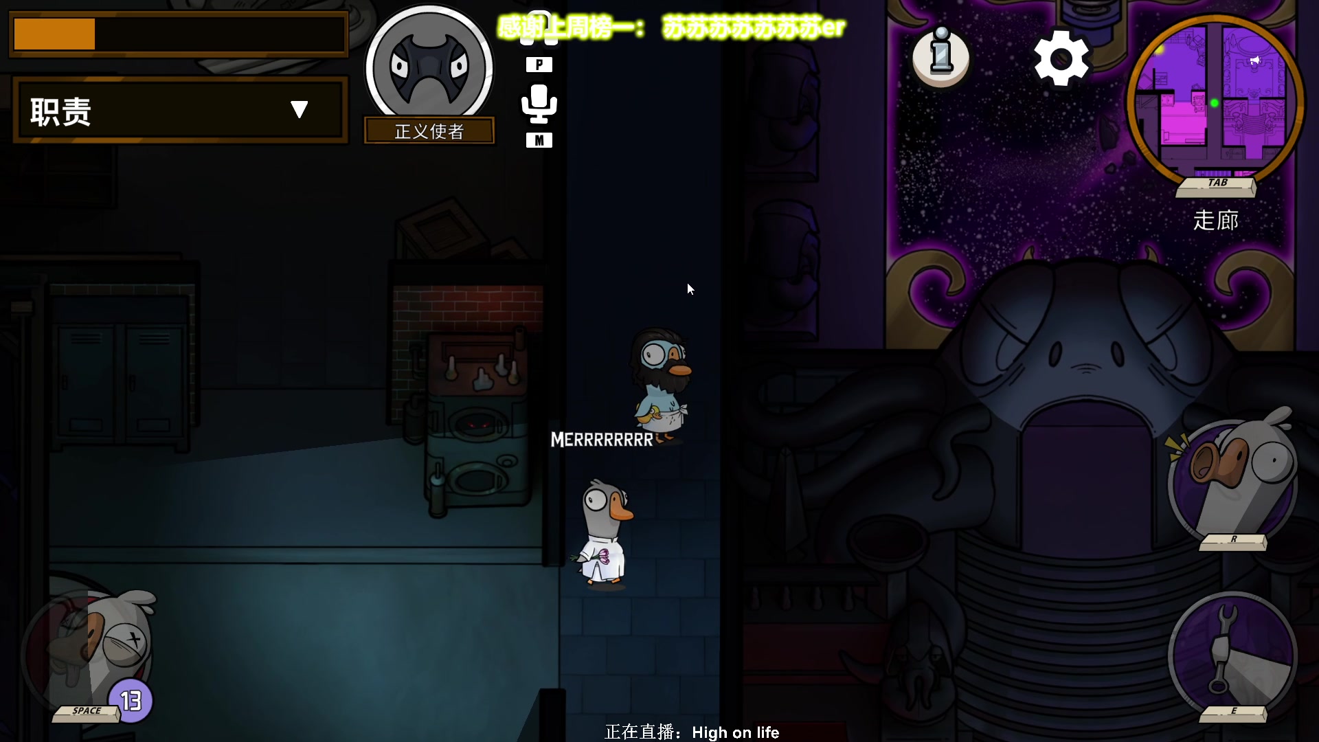 【2023-01-07 02点场】XIN8pyro：【XINPA】猎鹰不要信好人，特别土星环