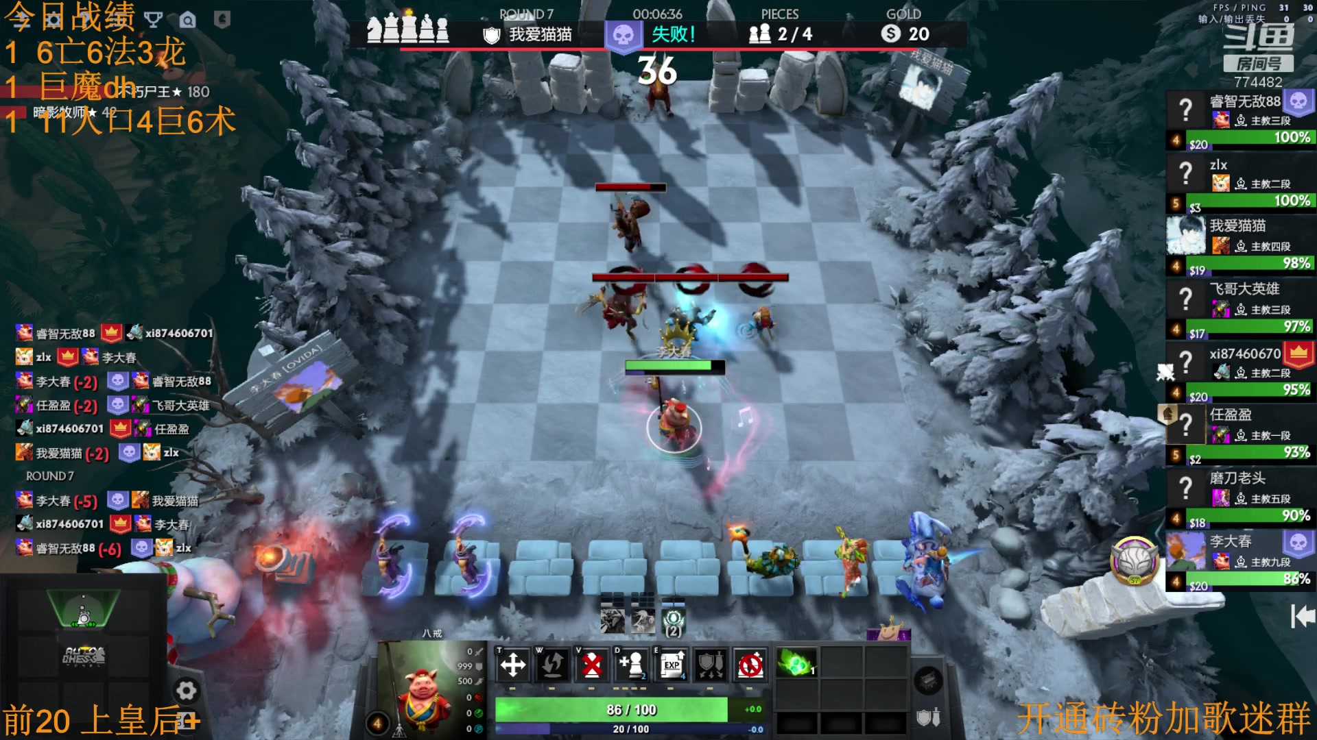 【2023-01-07 12点场】書童SSS：平安喜楽 祝你 祝我 祝我们