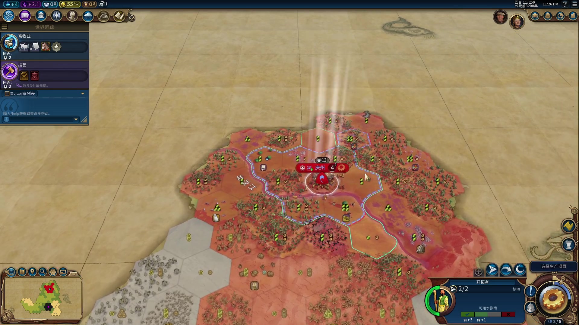 【2023-01-06 22点场】暴走的银剑君丶：银剑君：瓦罗兰特，瓦一哈！