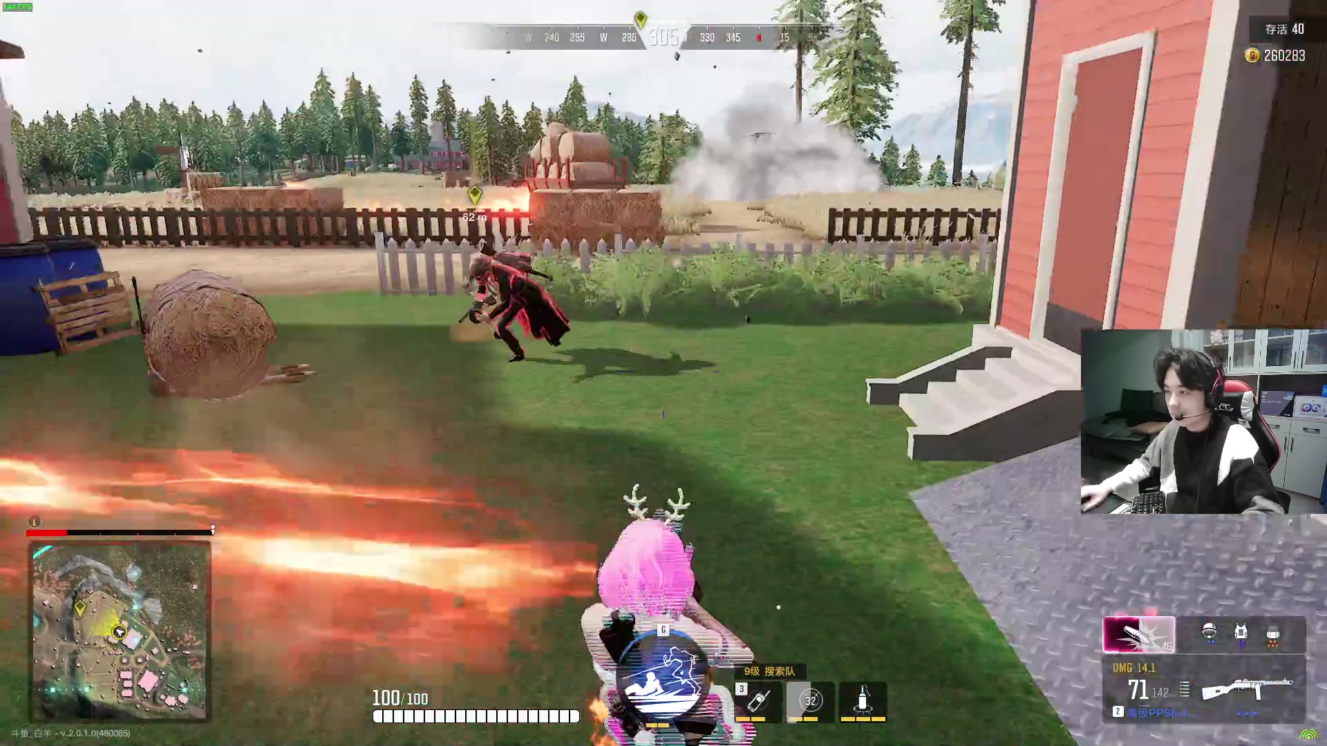 【2022-12-30 08点场】Table白羊：【天花板】单三，10点带钻粉~