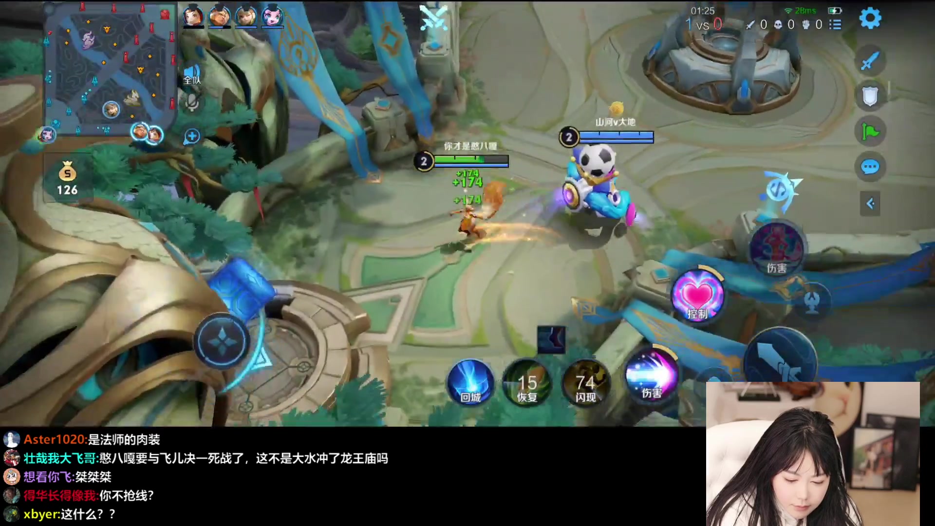【2023-01-07 02点场】刘飞儿faye：周四 森林之王的休息日
