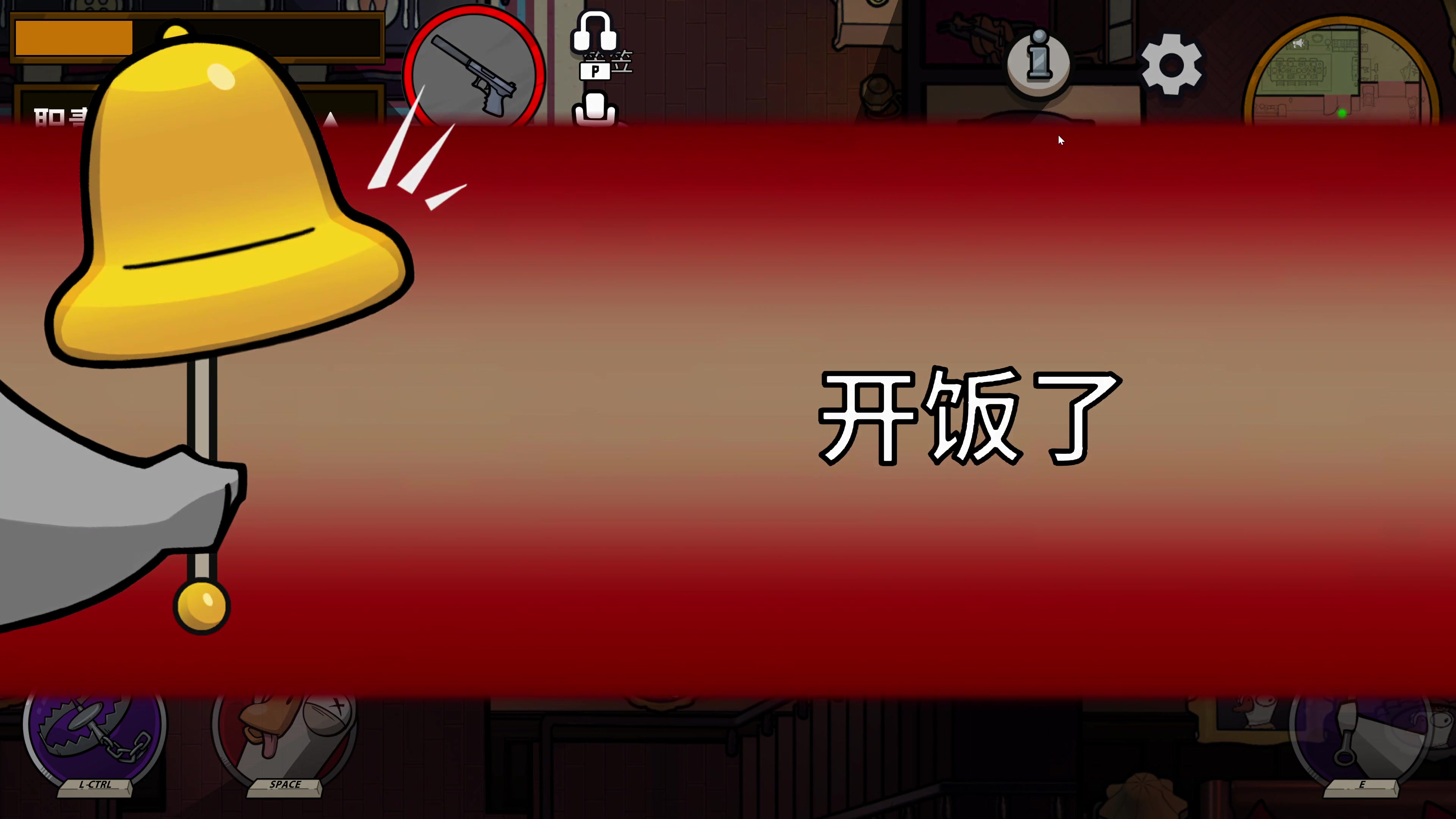 【2023-01-07 04点场】主播无忧丶：【无忧】散兵坑第100场战役+欢乐鸭鹅杀